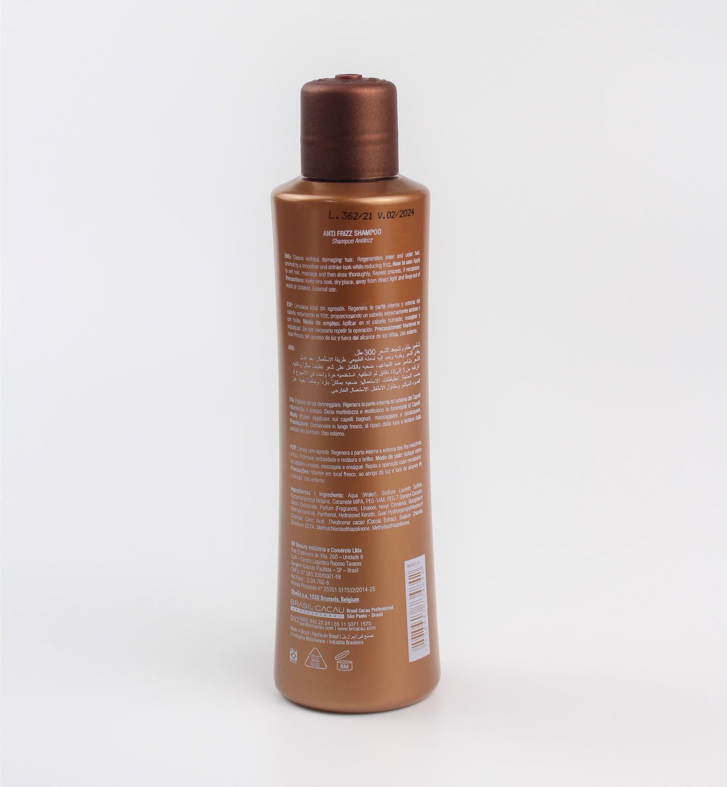 BRASIL CACAU - A-B-ANTI FRIZZ SHAMPOO& CONDITIONER-300ml