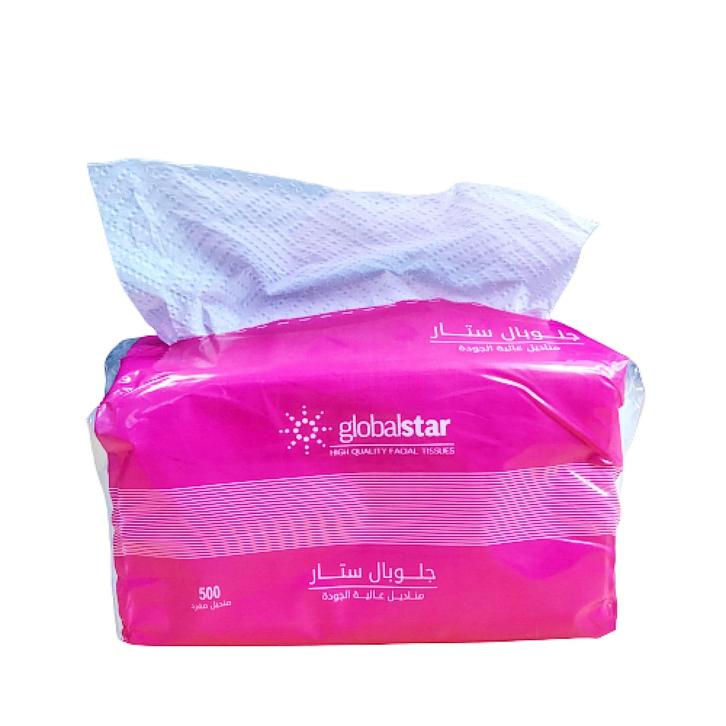 Globalstar High Quality Facial Tissue 500 sheets - 3163