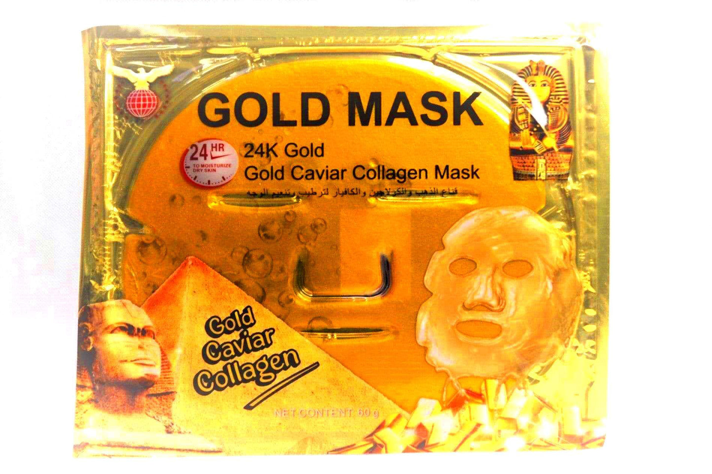 Black Gold Caviar Collagen Mask - 60gx10pcs