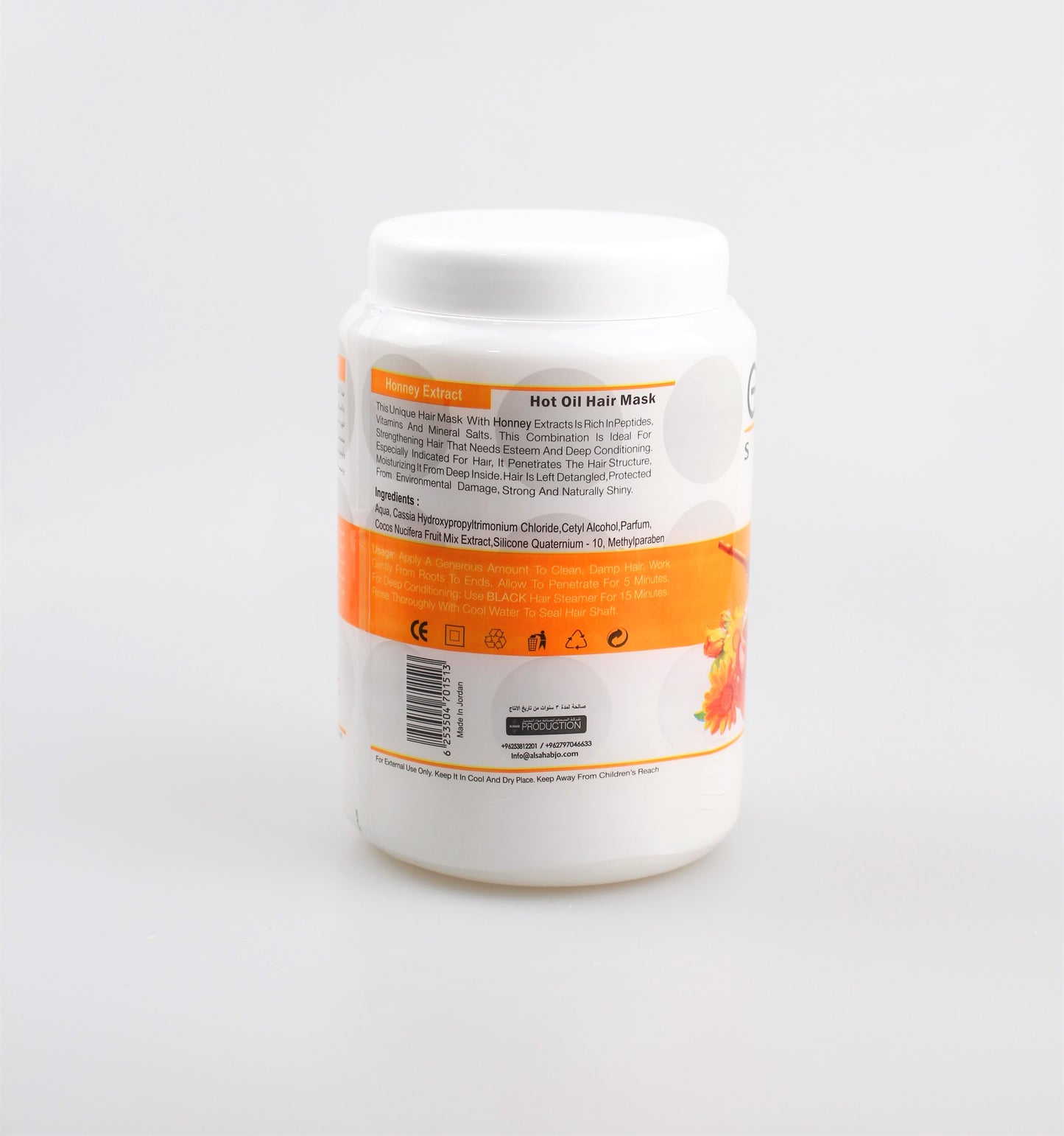 GLOBAL STAR - HOT HONNEY OIL HAIR MASK-HONNEY EXTRACT