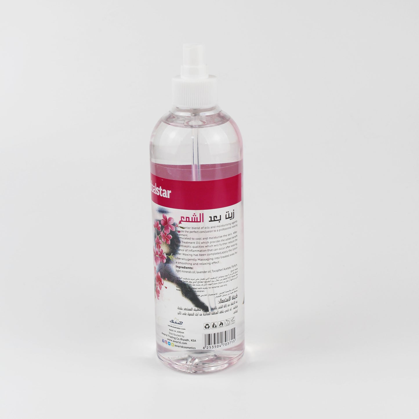 GlobalStar After Wax Treatment 500 ML