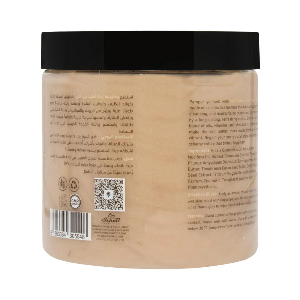 VAI Shea Butter Iced Latte Coffee Soap 500ml