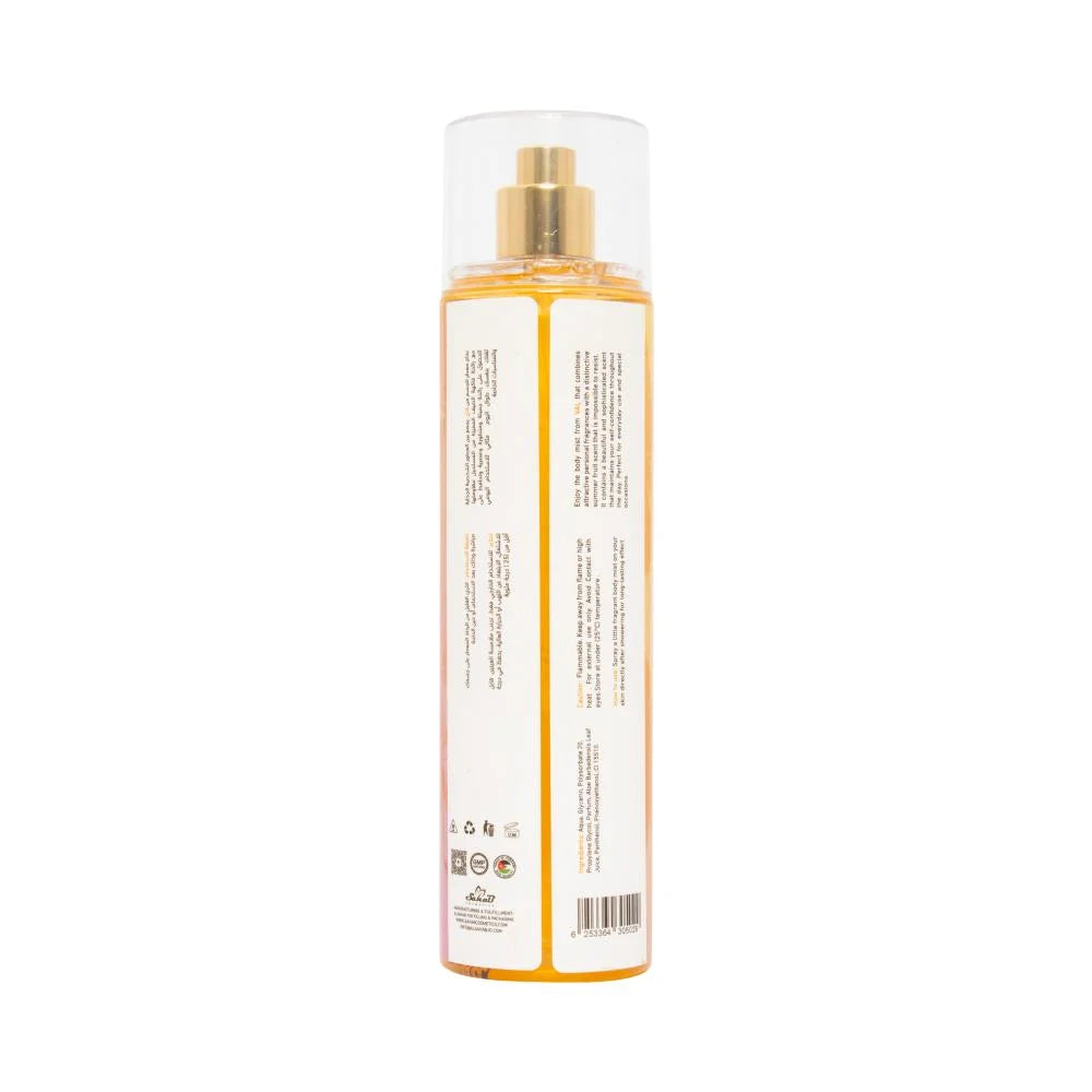 VAI Summer Breeze Body Mist 250ml