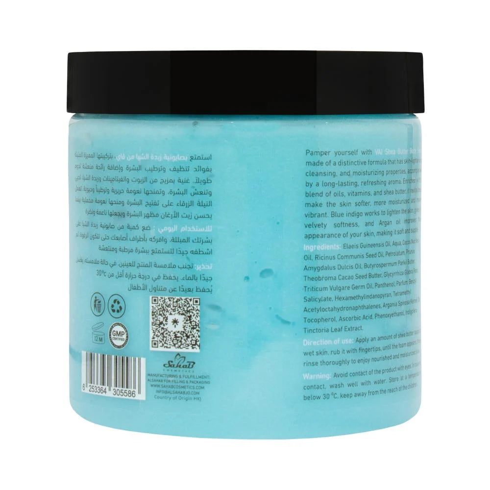 VAI Blue Nile Shea Butter Soap 500ml
