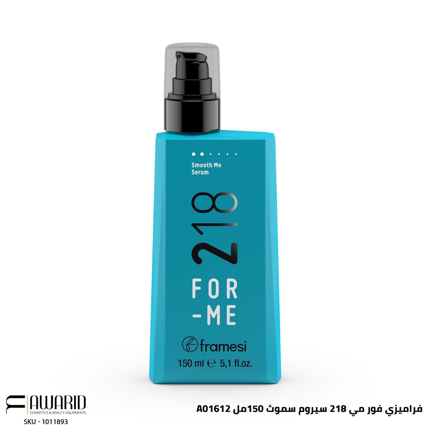 Framesi For Me 218 Smooth Me Serum - 150ml