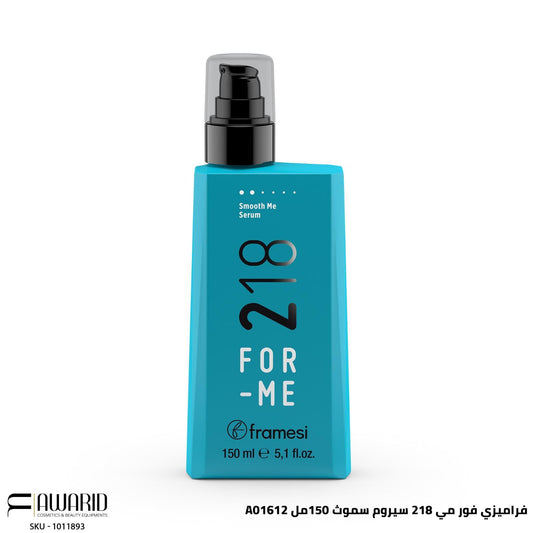 Framesi For Me 218 Smooth Me Serum - 150ml