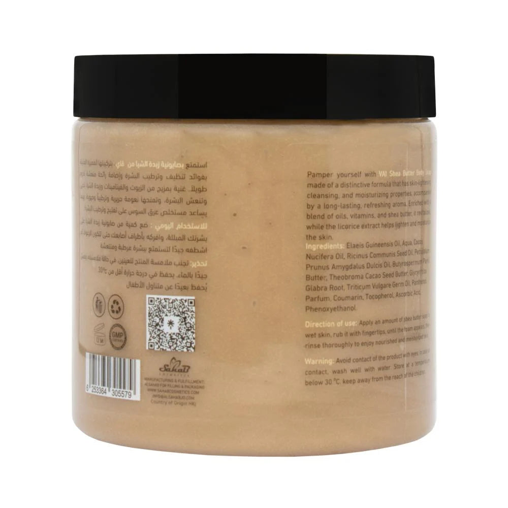 VAI Shea Butter Soap with Licorice and Vanilla 500ml
