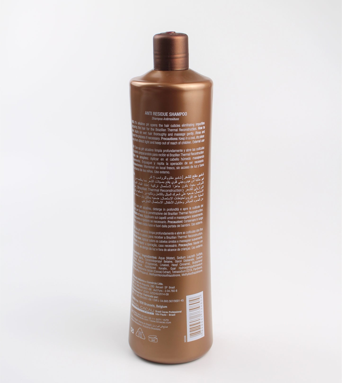 Cadiveu Brasil Cacau Keratin Kit 3X300 ml