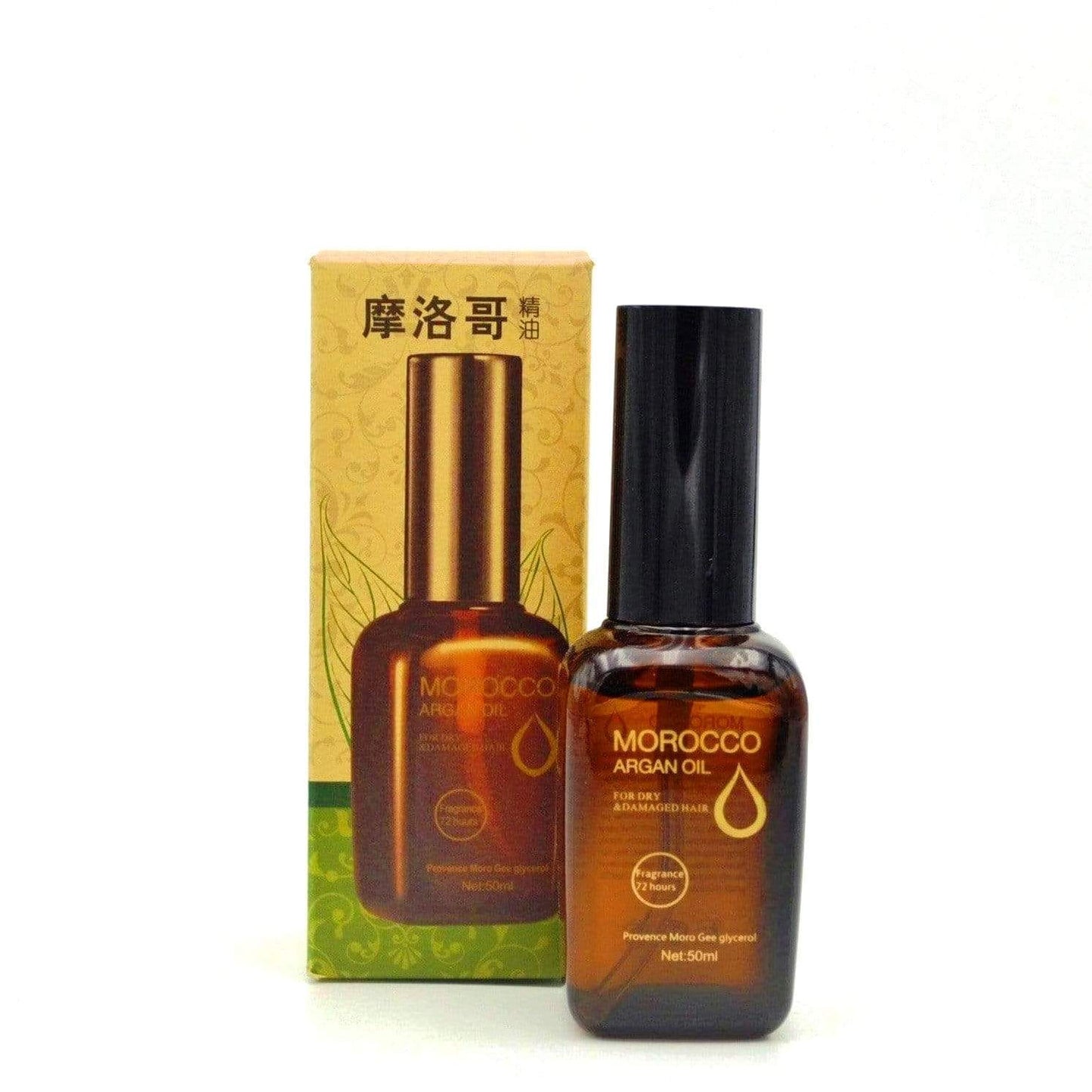 Morocco Argan Oil - 50ml