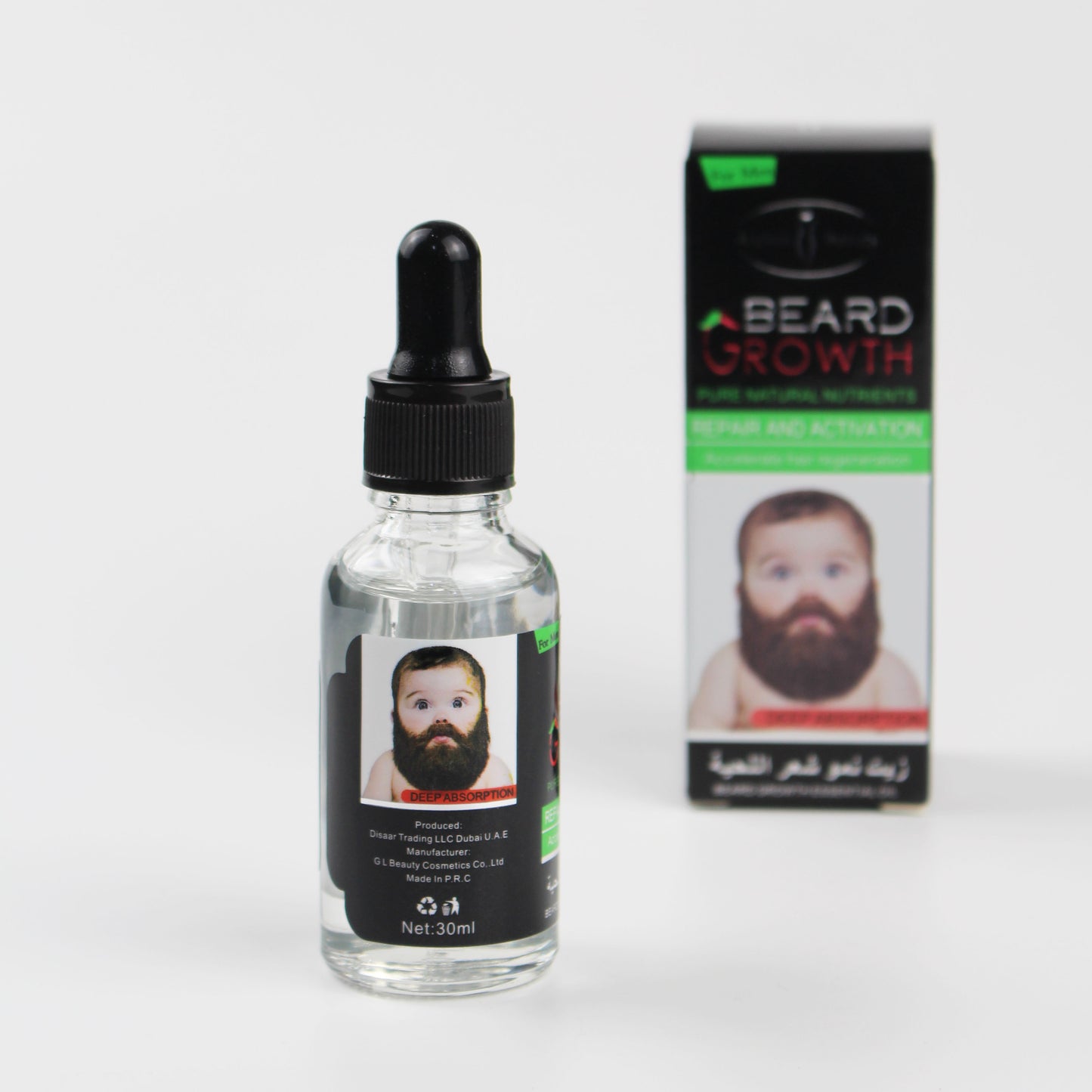 Beard growth accelerate hair regeneration - Professional Beauty Products, Salon Equipment and Supplies