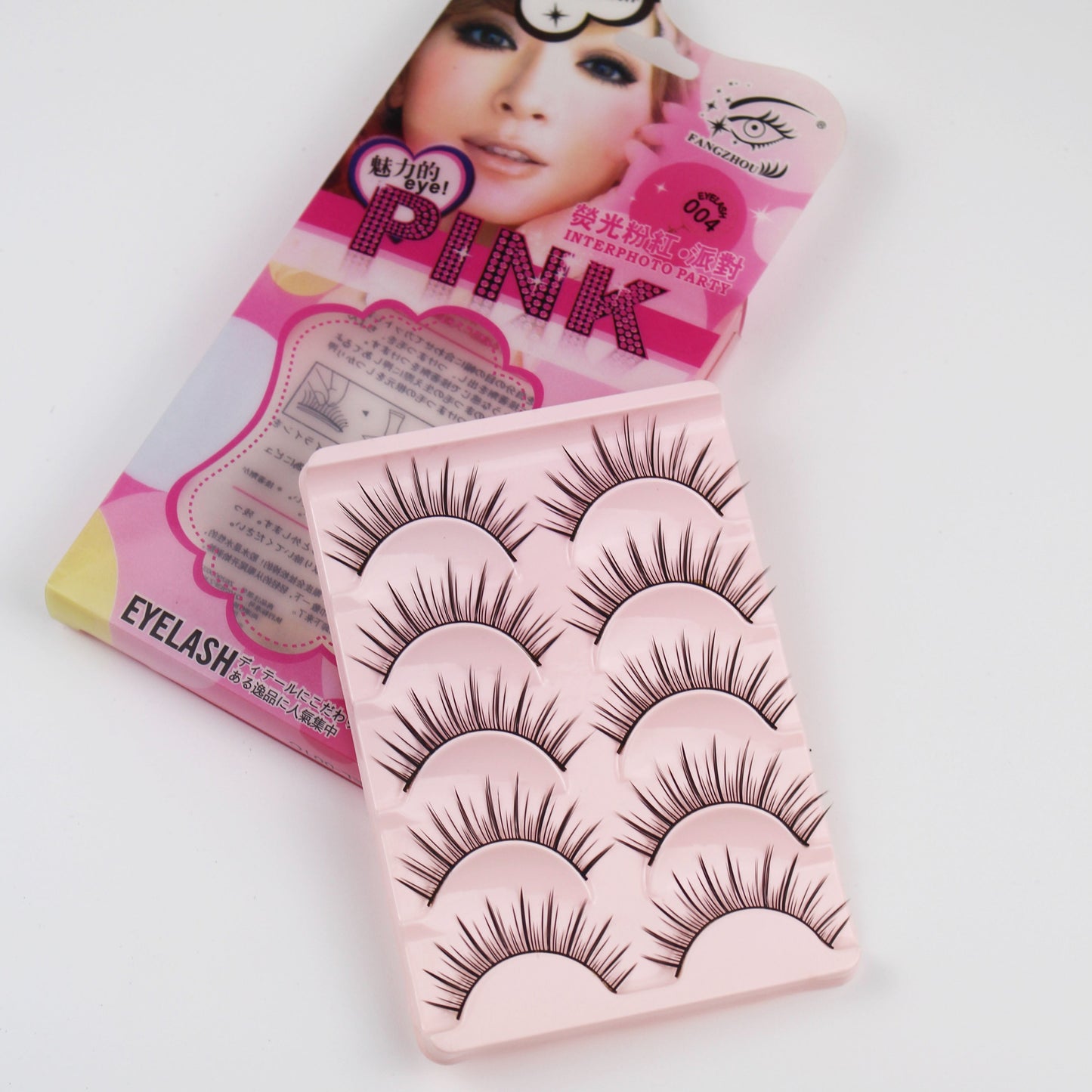 EYELASH BEAUTY-fangzhou (004)