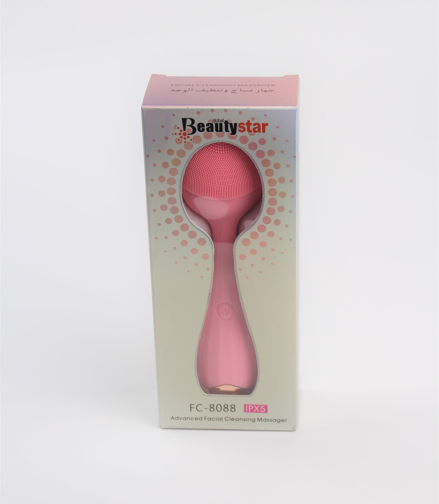 beatystar - FACIAL CLEANSING MASSAGER