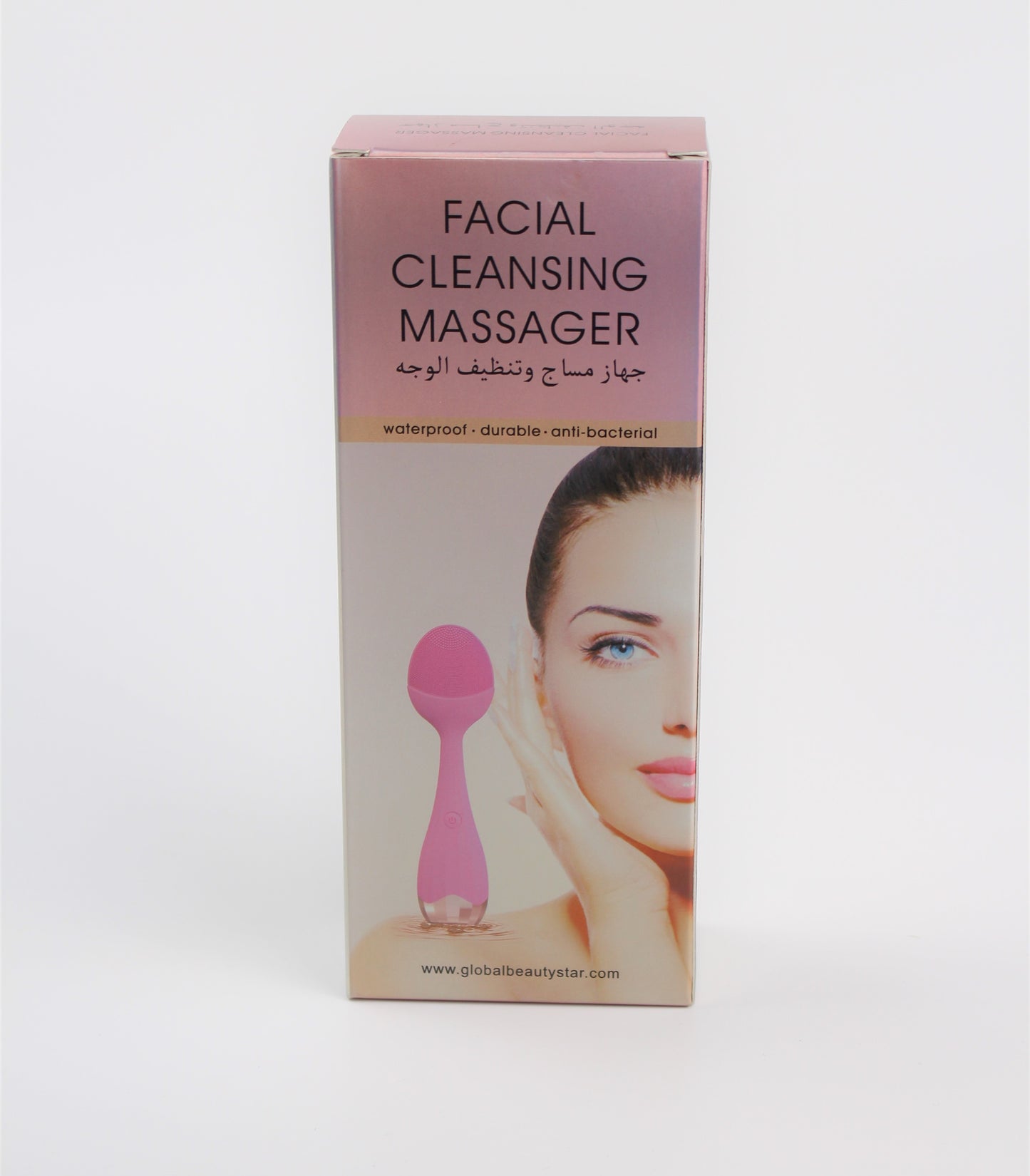 beatystar - FACIAL CLEANSING MASSAGER