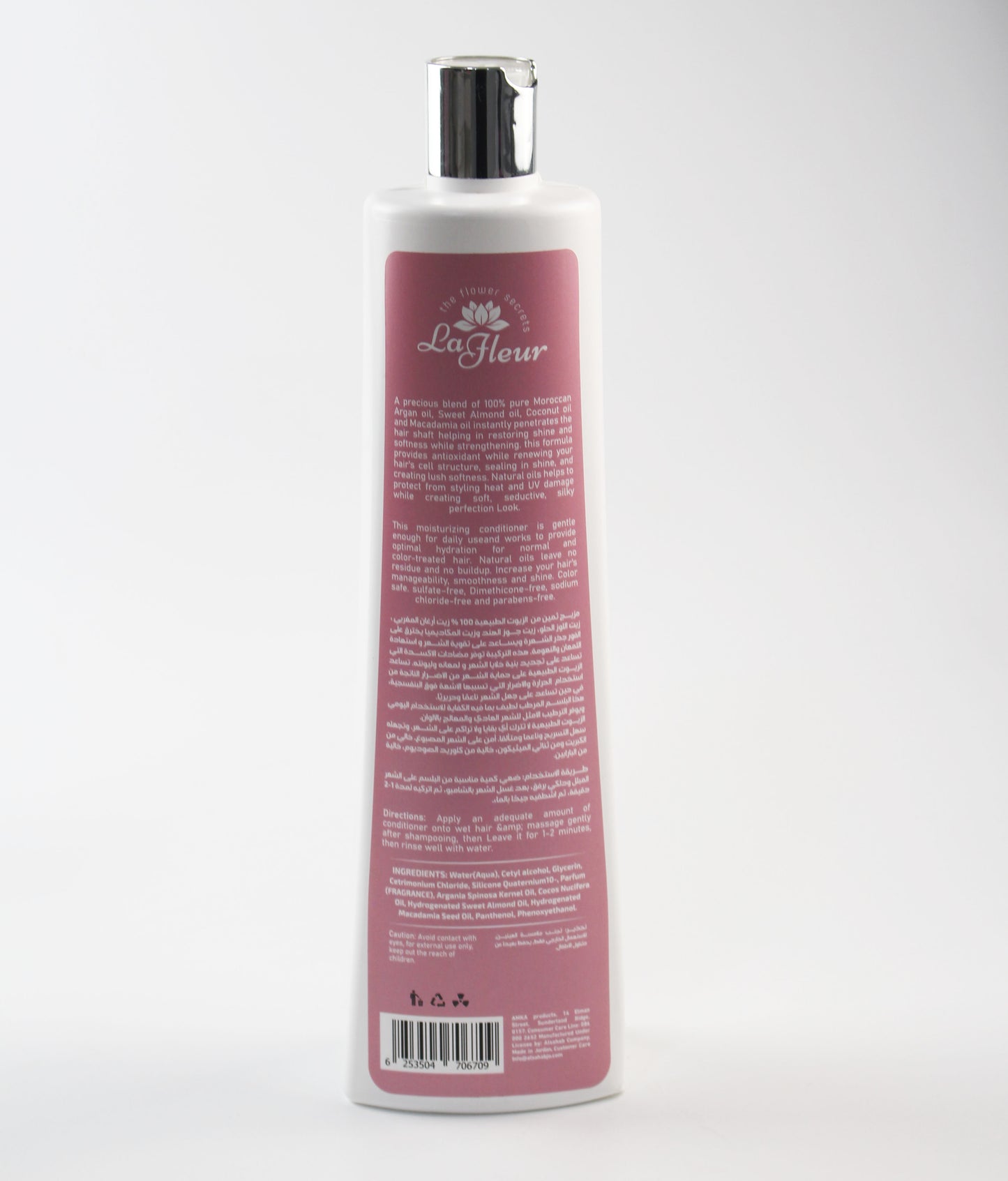 la fleur - HAIR CONDITIONER