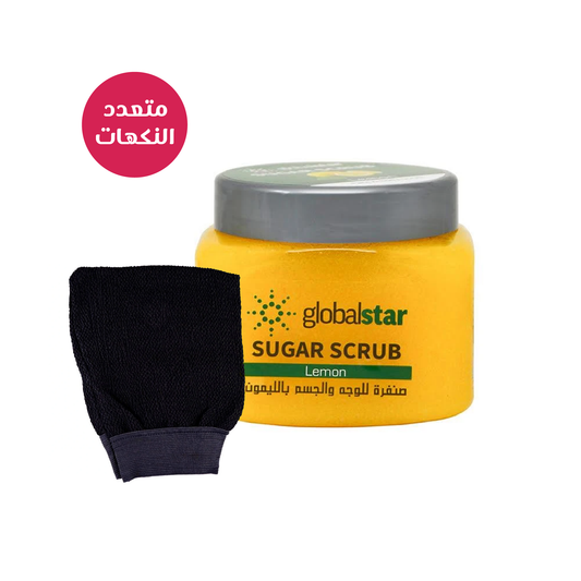 Globalstar Scrub & Moroccan Luffa.