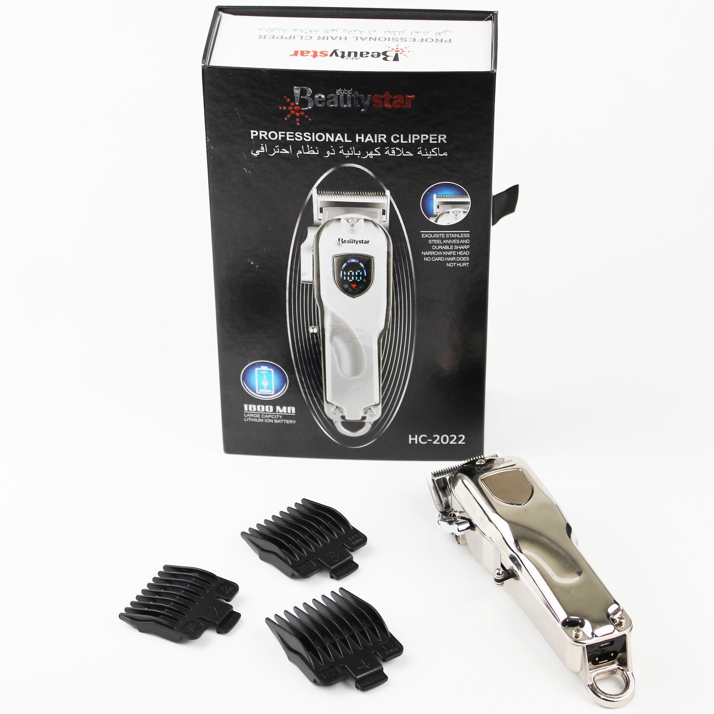 global beauty star - professional hair clipper