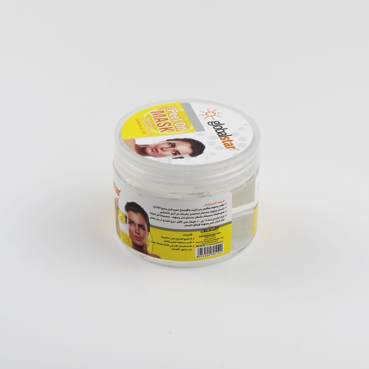 Globalstar Lemon Peel Off Mask 350 ml